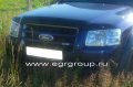   Ford Ranger 2006-2010 , EGR 