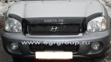 Дефлектор капота Hyundai Santa Fe 2000-2004 темный, EGR Австралия