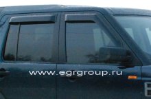 Дефлекторы боковых окон Land Rover Discovery 2004-2016 темные, 4 части, EGR Австралия