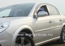    Opel Vectra 2002-2008 , 2 , EGR 