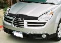   Subaru Tribeca 2004-2007 , EGR 