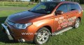   Mitsubishi Outlander 2012- EGR 