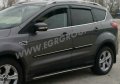    Ford Kuga 2013- , 4 , EGR 